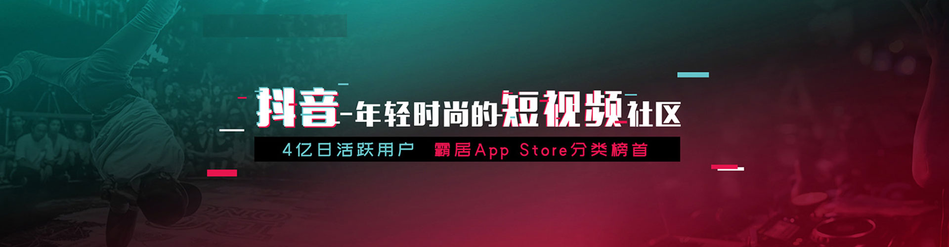 光山网络推广开户